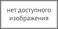 Patronasphoto.jpg